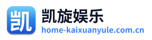 凯旋娱乐